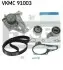 Комплект (ремінь+ролик+насос) SKF VKMC 91003 (фото 2)