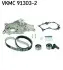 Комплект (ремень+ролик+насос) SKF VKMC 91303-2 (фото 1)