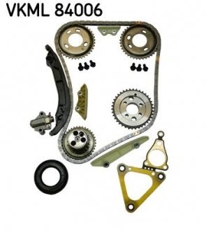 Комплект ланцюг натягувач SKF VKML 84006