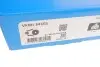 Комплект цепь натяжитель SKF VKML 84105 (фото 10)