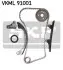 Комплект цепей натяжитель SKF VKML 91001 (фото 1)