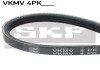 Ремінь поліклиновий 4PK1110 NISSAN Almera 1.6 -00 SKF VKMV 4PK1110 (фото 1)