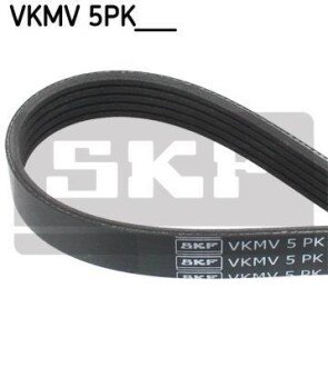 Ремінь поліклиновий 5PK1010 SKF VKMV 5PK1010