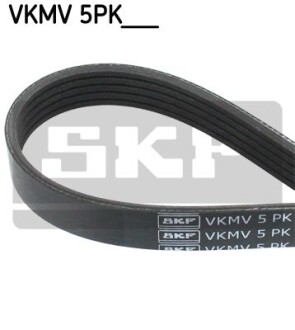 Ремінь SKF VKMV 5PK1715