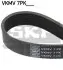 Дорожній ремінь SKF VKMV 7PK1751 (фото 1)