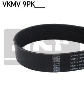 TOYOTA ремінь поліклиновий LAND CRUISER 4.5 D4-D SKF VKMV 9PK2250