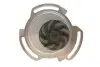Водяной насос SKF VKPC 81204 (фото 3)
