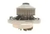 Водяной насос SKF VKPC 81204 (фото 4)