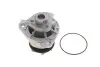 Водяной насос SKF VKPC 81211 (фото 1)