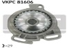 Водяний насос SKF VKPC 81606 (фото 1)