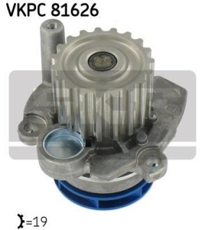 Водяной насос SKF VKPC 81626