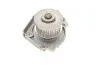 Водяний насос ALFA ROMEO/FIAT/FORD/OPEL Giulietta/Delta/Linea/Ka/Combo \'\'1,2/1,4L "98>> SKF VKPC 82100 (фото 9)