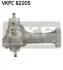 Водяний насос SKF VKPC 82205 (фото 1)