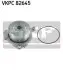 Водяной насос SKF VKPC 82645 (фото 1)