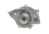 Водяний насос CITROEN/FIAT/FORD/PEUGEOT/VOLVO C4/Scudo/Kuga/307/S40/S80 \'\'2,0/2,2L "00>> SKF VKPC 83643 (фото 4)