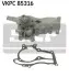 Водяной насос SKF VKPC 85316 (фото 1)