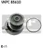 Водяной насос SKF VKPC 85610 (фото 1)
