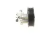 Насос воды Fiat Doblo 1.3D/JTD/Opel Combo/Astra H/J/Corsa D/E 1.3CDTI 05- SKF VKPC 85701 (фото 3)