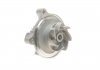 Насос воды VW T4/LT/Crafter 2.5TDI 79-13 (20z) SKF VKPC 86619 (фото 2)