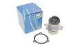 Водяной насос (Выр-во) SKF VKPC 88203 (фото 4)
