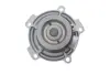 Насос водяной Chrysler Voyager 2,5CRD (VKPC 88505) SKF VKPC88505 (фото 5)