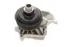 Водяний насос BMW 3/7/X5 \'\'2,0/3,0D "98>> SKF VKPC 88636 (фото 9)
