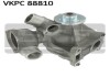 Водяний насос SKF VKPC 88810 (фото 1)