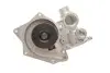 Водяний насос BMW 5/7/8 \'\'3,5/4,4L "96-04 SKF VKPC 88829 (фото 4)