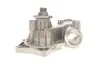 Водяний насос BMW 5/7/8 \'\'3,5/4,4L "96-04 SKF VKPC 88829 (фото 9)