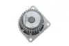 Водяний насос SKF VKPC 92943 (фото 3)