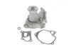 Водяний насос SKF VKPC 95800 (фото 1)
