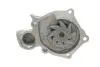 Насос водяной (Выр-во) SKF VKPC 95865 (фото 3)