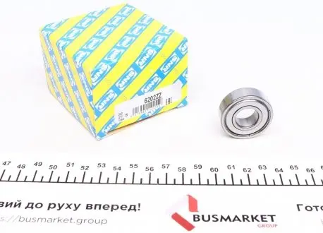 Подшипник (15x35x11) SNR NTN 6202.ZZ