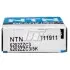 Подшипник шариковый SNR NTN 6202ZZC3/5K (фото 2)