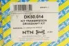 Піввісь SNR NTN DK50.014 (фото 2)