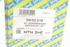 Піввісь (передня) Ford Connect 02-13 (R) (25x26x963) SNR NTN DK52.018 (фото 2)