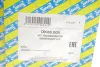 Піввісь SNR NTN DK66.005 (фото 2)