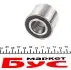 Підшипник маточини (задньої) Renault Megane/Clio 01- (25x52x37) SNR NTN FC.12784.S03 (фото 2)
