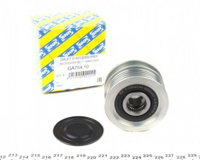 Шкив генератора VW T5 1.9/2.5 TDI/Caddy 1.4/1.6i/1.9 TDI 95-09 SNR NTN GA754.10