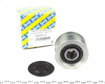 Шків генератора VW T5 1.9/2.5 TDI/Caddy 1.4/1.6i/1.9 TDI 95-09 SNR NTN GA754.10