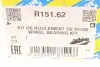 Подшипник ступицы (задней) MB A(W176)/B(W246)/CLA(C117)GL(X166)/GLE(C292)/M(W166) 11- SNR NTN R15162 (фото 7)
