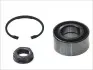 Подшипник ступицы (передней) Peugeot 1007 07- (37x72x33) (+ABS)(к-кт) SNR NTN R159.58 (фото 2)