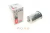 Фильтр топливный audi/volvo/ford, 2,0-2,5, 86-98 (СПЕЦВЫКУП) SOFIMA S 1502 B (фото 1)