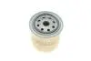 Фильтр масляный Nissan Almera/Patrol/Primera/Sunny 1.7-2.8 80-00 SOFIMA S 1710 R (фото 4)