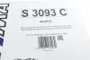 Фильтр салона Mazda 2/6/CX-7 1.25-2.5 02-13 SOFIMA S 3093 C (фото 5)