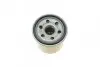 Фильтр масляный Mazda 1.6/2.0 87- SOFIMA S 3258 R (фото 4)