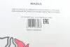 Фільтр салону Mazda 3/6/CX-5 1.5-2.5 11- SOFIMA S 3330 C (фото 6)