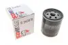 Фільтр масляний SOFIMA S 3430 R (фото 1)