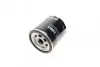 Фильтр масляный VW Caddy II 1.4/1.6i/Golf IV/V/Seat (h=92mm) SOFIMA S 3435 R (фото 5)