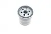 Фильтр масляный Seat Ibiza IV/Skoda Fabia/Rapid/VW Polo 1.4TDI 14- SOFIMA S 3717 R (фото 4)